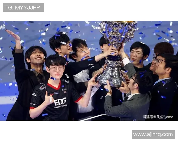 EDG勇闯冠军杯的辉煌历程与不屈精神全景回顾