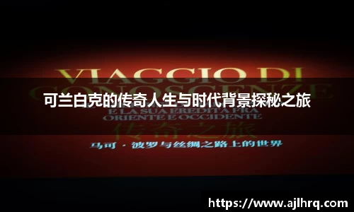 乐发vll平台