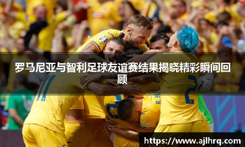 乐发vll官网